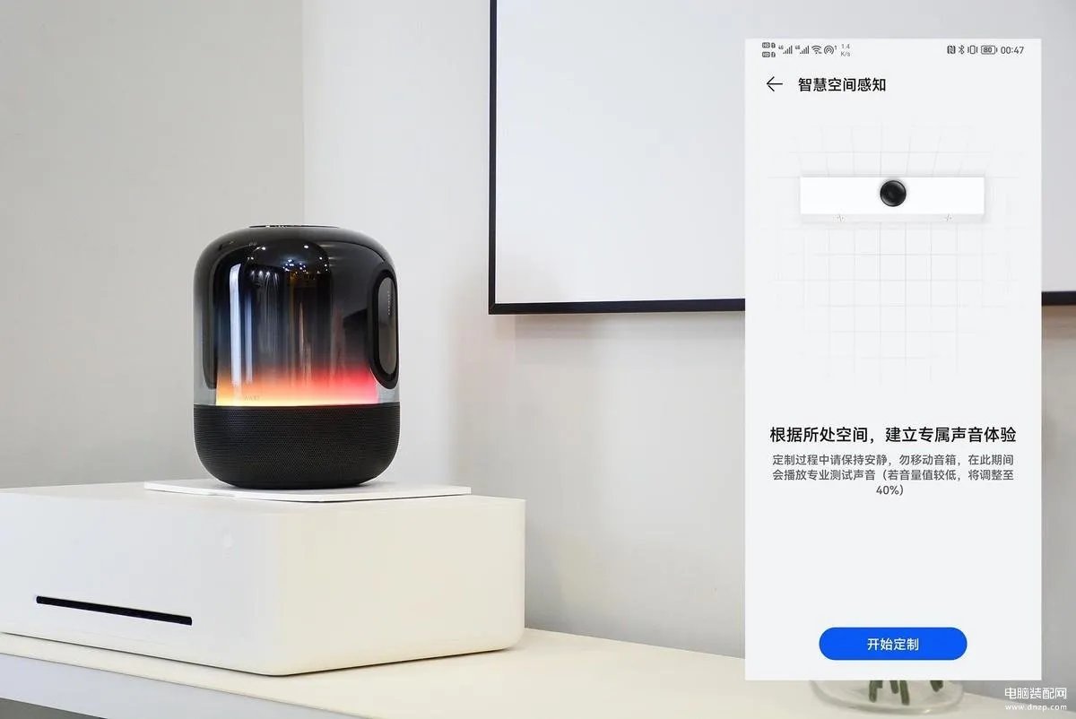 华为sound x2021值得入手吗（华为“大黑蛋”Sound X深度评测）