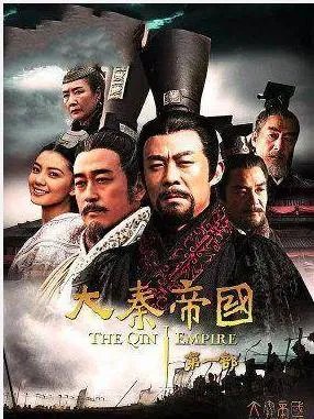 好看的历史剧？谁给推荐一部？