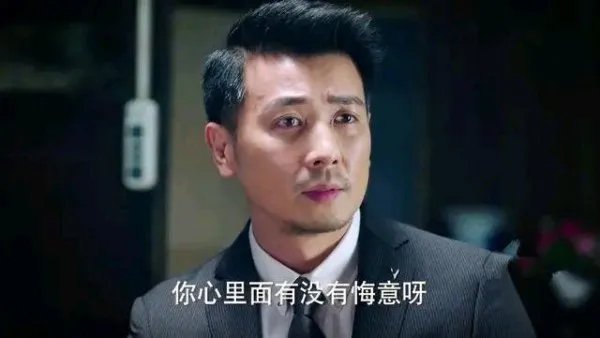 如何评价《如果可以这样爱》里保剑锋饰演的霸总祁树礼？