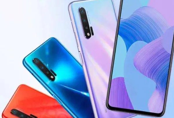 华为nova6价格是多少