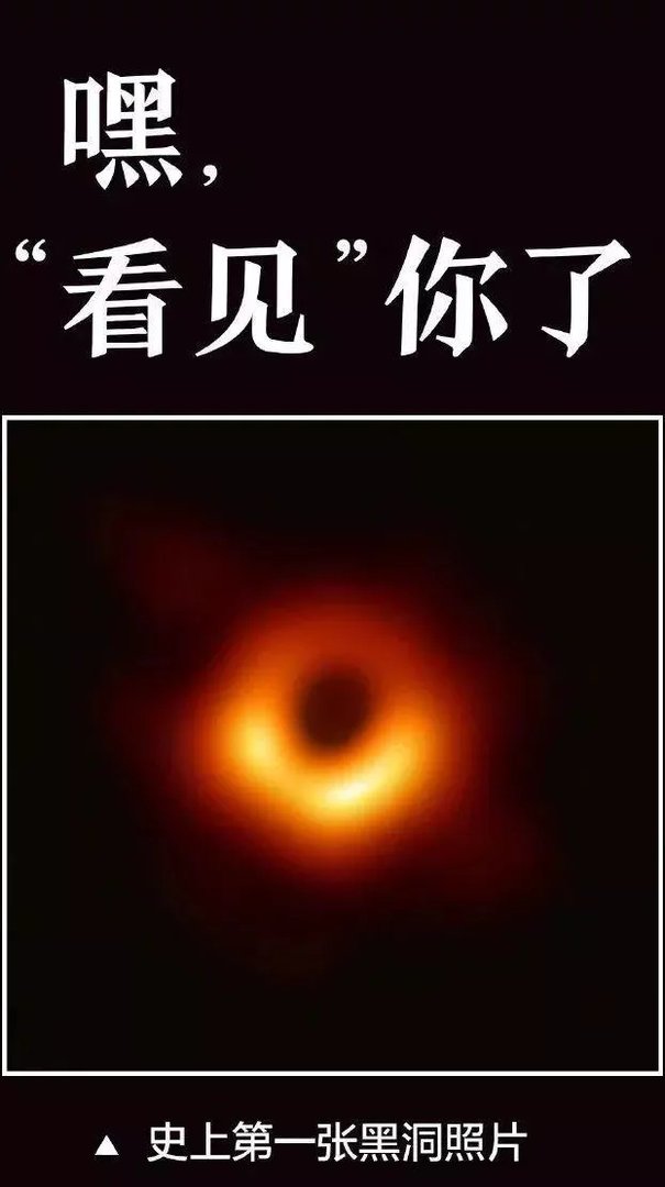 为何超大质量黑洞会如此之大？