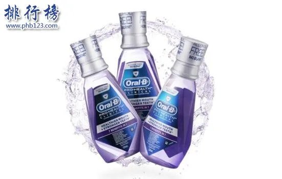 漱口水十大品牌排行榜 世界顶级漱口水有哪些