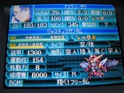 《机战W》机体详尽分析——最终话