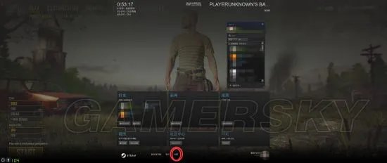 《绝地求生》观战好友比赛设置方法 绝地求生怎么观战