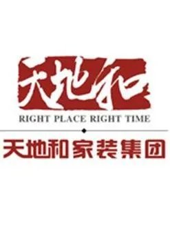 苏州装修公司排名 2018年苏州最好的装修公司排名