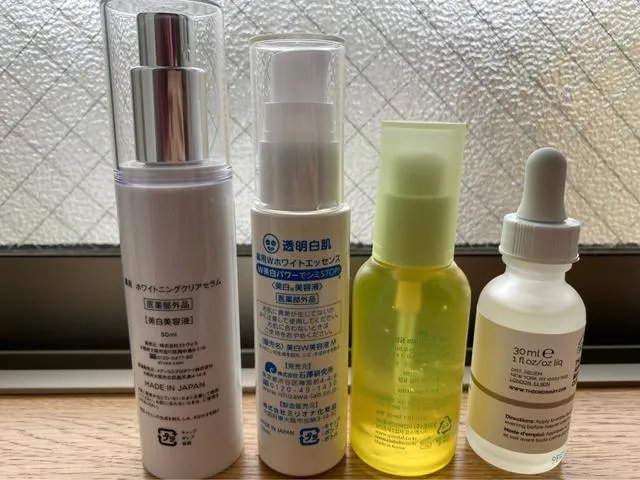 什么样的日本美白精华液靠谱呢?