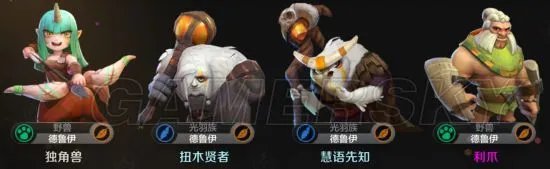 自走棋手游阵容流派大全 最强阵容推荐及玩法指南