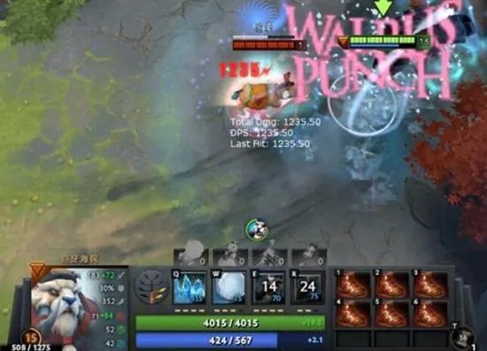 《DOTA2》7.2假腿野路子出装