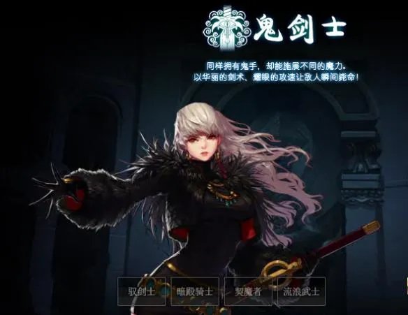 dnf游戏有什么好听的名字