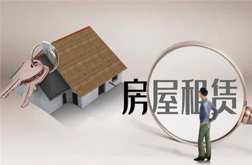 房屋租赁发票税率是多少