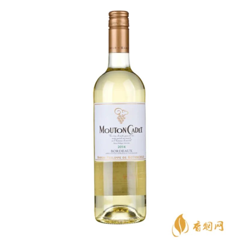 法国白兰地是什么酒多少钱