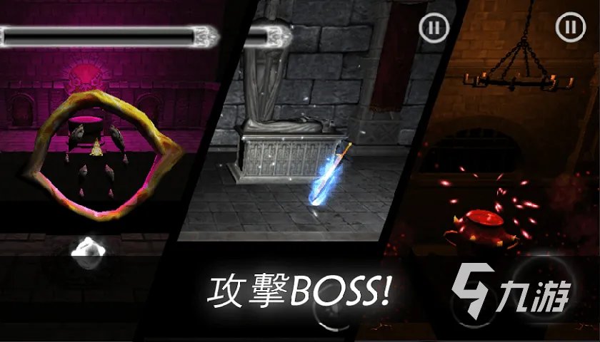 有哪些游戏是单机无网络游戏大全2022 超好玩的单机无网络游戏排行榜推荐