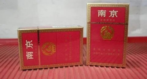 销量最好的10元香烟排行榜 10元左右的香烟有哪些