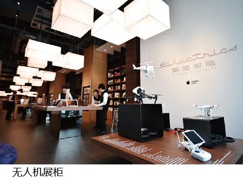 BALMUDA入驻世界最美家电馆-茑屋家电