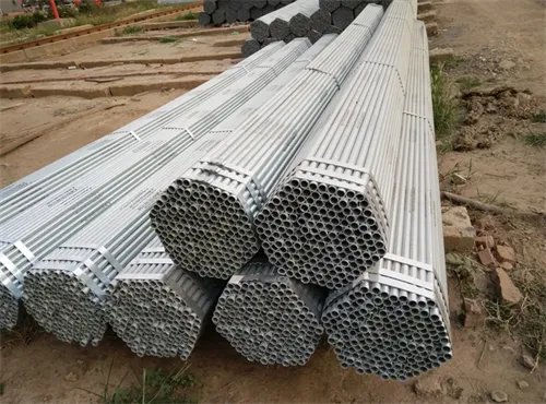 镀锌管一吨多少钱