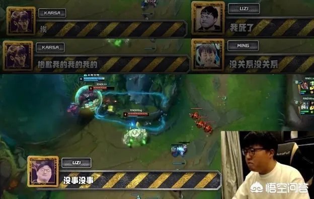 LOL：卡萨哭了UZI得背锅？RNG新一期软泥怪打破所有质疑，如何评价？
