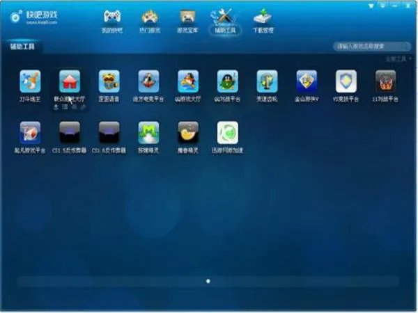 游窝盒子怎么样