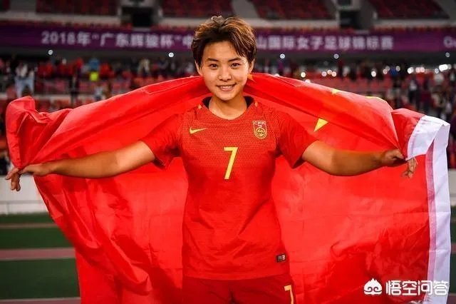 “中国梅西”王霜即将加盟巴黎圣日耳曼女足,她能取得成功吗?