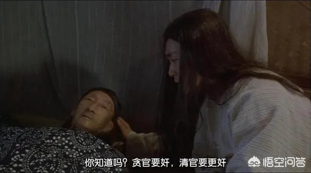 如何评价王晶的作品？