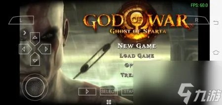 战神斯巴达幽灵石头那儿怎么过 战神斯巴达游戏攻略