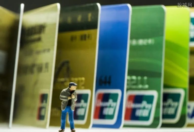 异形信用卡是什么意思 异形信用卡怎么办理？