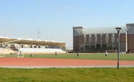 河北师范大学附属民族学院是本科院校吗